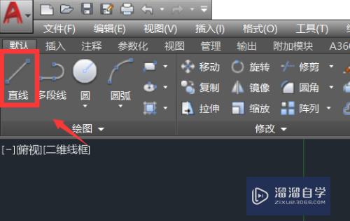 <esred>CAD</esred>怎么<esred>把</esred>细<esred>线条</esred>变粗？