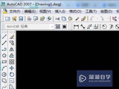 <esred>CAD</esred>怎么设置<esred>光标</esred><esred>移动</esred>点的坐标？