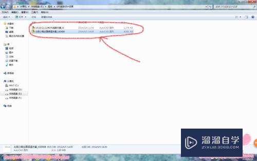 <esred>CAD</esred>软件<esred>上</esred>如何<esred>打印</esred>图纸？