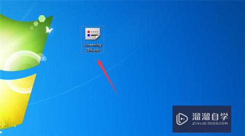 <esred>CAD</esred>怎样进行<esred>添加</esred><esred>打</esred><esred>印</esred><esred>样式</esred>？