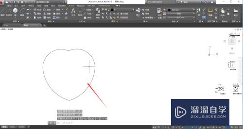 如何用Auto CAD 镜像命令快速画一个心？