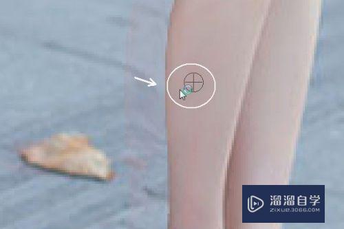 <esred>PS</esred><esred>如何</esred>修饰<esred>拉长</esred><esred>腿</esred>形？