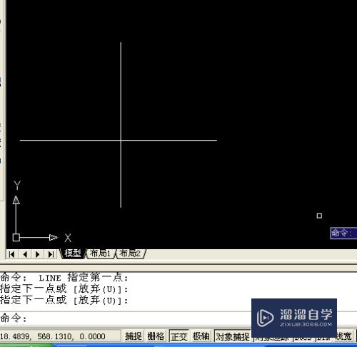 CAD怎么绘制简单的图形？