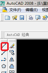 CAD 2008自学教程：[2]CAD画出房间的结构