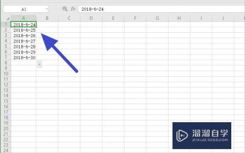 <esred>Ex</esred><esred>cel</esred>的降序<esred>排列</esred>怎么做？