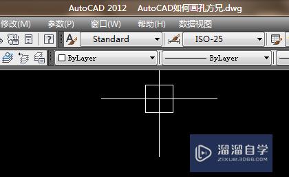 AutoCAD如何填充孔方图形？