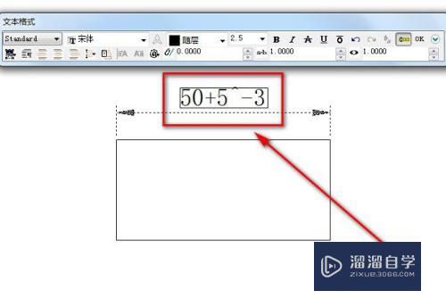 <esred>CAD</esred>怎么<esred>进行</esred><esred>标注</esred>输入上<esred>下标</esred>？