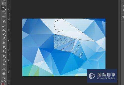 PS<esred>如何</esred><esred>将</esred><esred>两</esred><esred>个</esred>选区叠加？