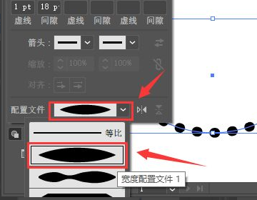 AI怎么把椭圆两头变尖? AI怎么把椭圆两头变尖?