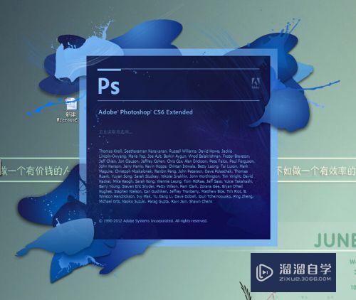 如何用<esred>PS</esred><esred>制作</esred><esred>动</esred>gif图片？