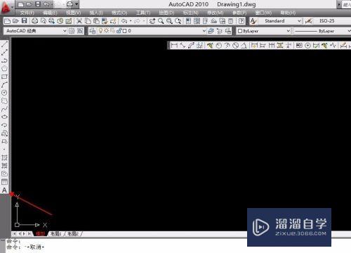 <esred>CAD</esred>的<esred>文字</esred>怎么<esred>修改</esred>？