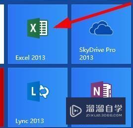 Excel怎么<esred>转换</esred><esred>成</esred><esred>PDF</esred><esred>格式</esred>？