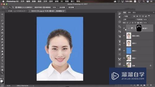 Photoshop 如何5分钟修出「最美」证件照？