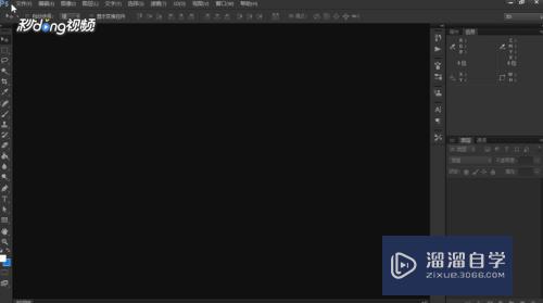<esred>PS</esred>怎么复制<esred>图层</esred>组到<esred>另一</esred><esred>个</esred><esred>图层</esred>？