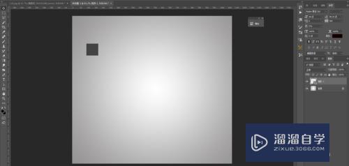 <esred>PS</esred><esred>如何</esred>快速<esred>无限</esred>复制？
