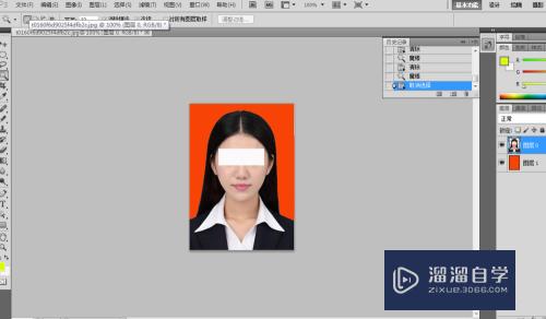 怎样用PS处理证件照？
