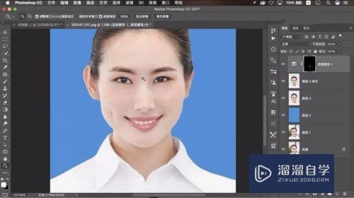 Photoshop 如何5分钟修出「最美」证件照？