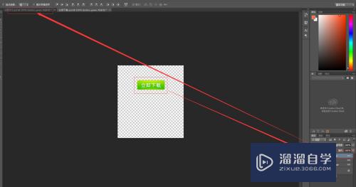 PS怎么<esred>复制</esred><esred>一个</esred>图层组<esred>到</esred><esred>另一</esred><esred>个</esred>？