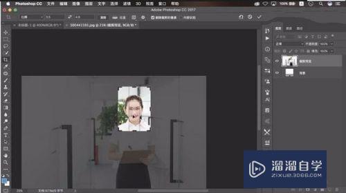 Photoshop 如何5分钟修出「最美」证件照？