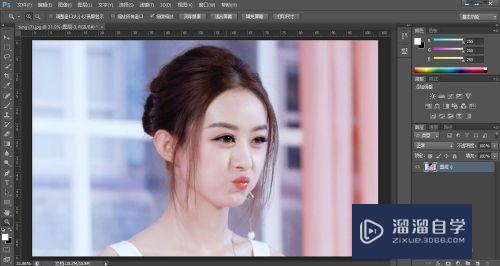 <esred>PS</esred>怎么放大<esred>眼睛</esred>？