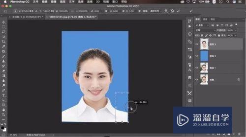 Photoshop 如何5分钟修出「最美」证件照？