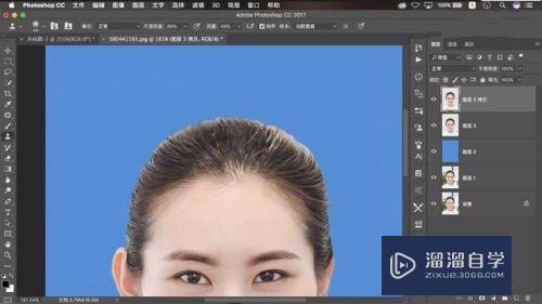 Photoshop 如何5分钟修出「最美」证件照？