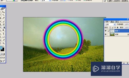 怎样用PS制做彩虹的效果？