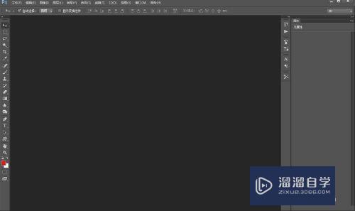 PS图层面板<esred>不见</esred><esred>了</esred><esred>如</esred><esred>何</esred><esred>调出</esred>来？