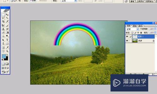 怎样用PS制做彩虹的效果？