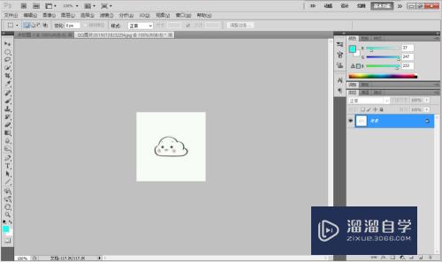 <esred>PS</esred>中如何<esred>使用</esred>反<esred>色</esred>？