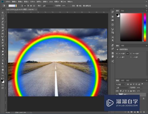 PS怎样制作漂亮的彩虹效果？