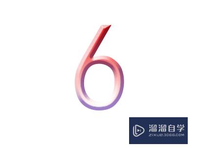 <esred>如何</esred>使用<esred>PS</esred><esred>制作</esred>金属<esred>文字</esred><esred>效果</esred>？