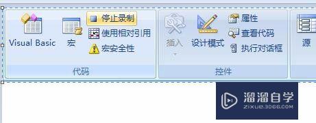 如何破解Excel工作表保护密码忘记密码怎么办？