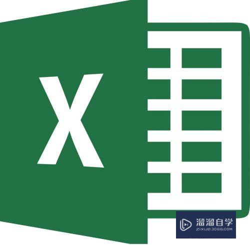 Excel<esred>文件</esred><esred>损坏</esred>怎么<esred>修复</esred>呢？