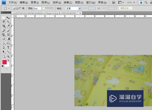 <esred>PS</esred>中<esred>如何</esred><esred>填充</esred><esred>选区</esred>？
