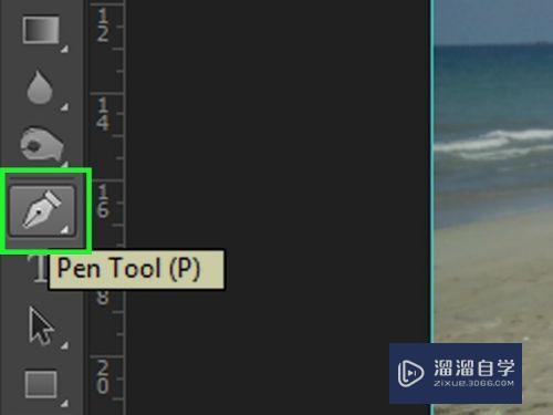 如何使用Photoshop钢笔工具画曲线？