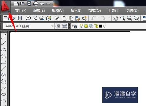 <esred>CAD</esred><esred>背景</esred>怎么改为<esred>黑色</esred>？