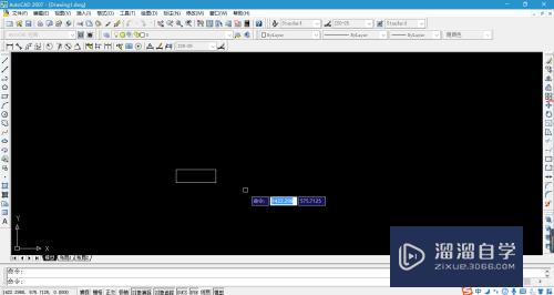 <esred>CAD</esred>2007的<esred>阵列</esred>工具怎么<esred>操作</esred>？