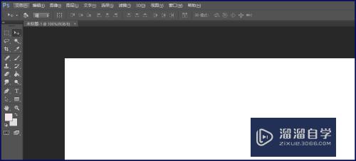 PS<esred>如何</esred>调出精确<esred>辅助</esred><esred>线</esred>？