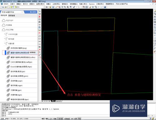 <esred>CAD</esred>怎么<esred>自动</esred><esred>修复</esred><esred>多</esred><esred>段</esred><esred>线</esred>的<esred>重叠</esred><esred>与</esred><esred>缝隙</esred>？