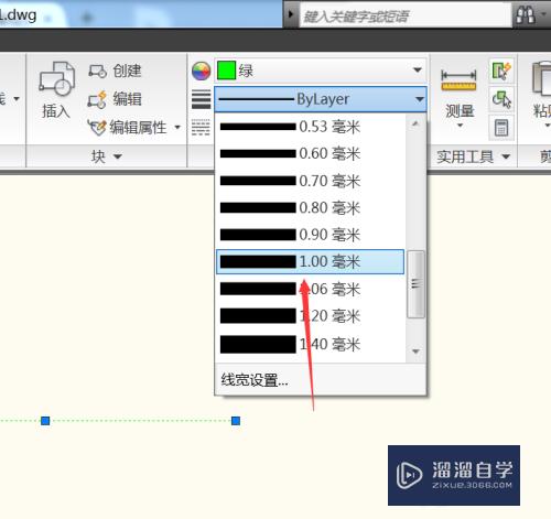 CAD2010怎样改变线的样式？