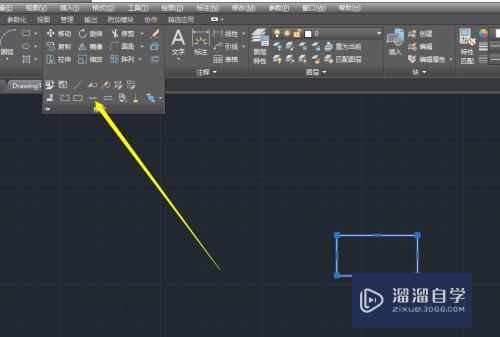 CAD怎么把线条画的图形合成一体？