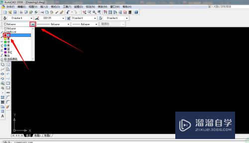 <esred>CAD</esred>怎么<esred>快速</esred><esred>画出</esred>虚线？