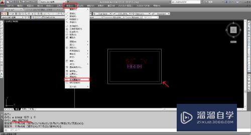 <esred>CAD</esred>中怎么让<esred>区域</esred><esred>覆盖</esred>？