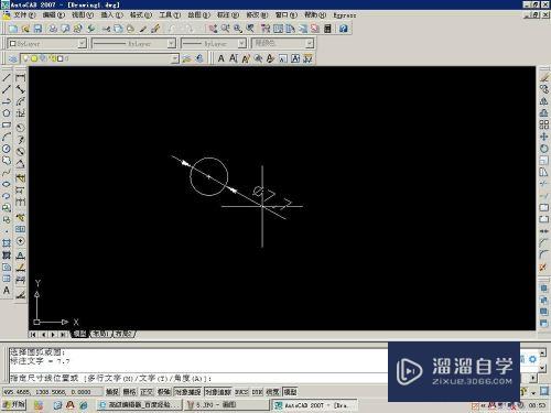 CAD中直径7.7的圆怎么画（初学者）？