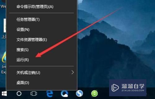 <esred>CAD</esred><esred>出现</esred>错误中断<esred>怎么办</esred>？