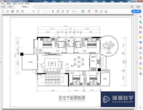 PDF图纸怎么转换CAD图？