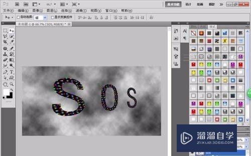<esred>PS</esred>中文字<esred>拉线</esred>的<esred>效果</esred>怎么实现的？