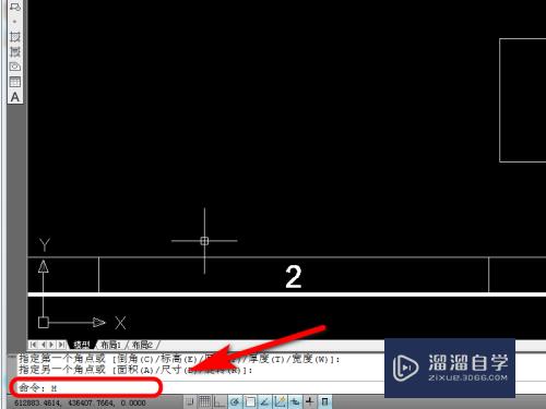 <esred>CAD</esred>怎么<esred>设置</esred>好<esred>图案</esred><esred>填充</esred>间隙？