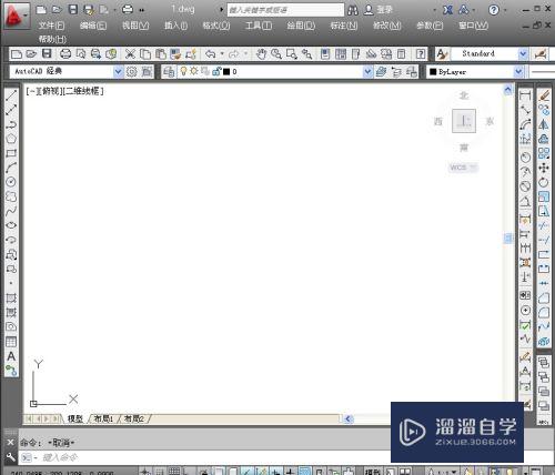 <esred>CAD</esred>怎么取消<esred>保存</esred>时产生的<esred>bak</esred><esred>文件</esred>？